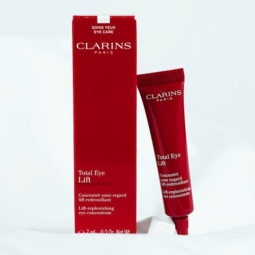 【专柜小样】法国 Clarins娇韵诗 超速眼霜 3ml/7ml 商品图4