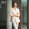 IWY/IWY秋冬季新款杏色西装微喇裤两件套通勤干练气质*职业套装女C14234+P34234 商品缩略图1