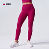 跃牌【轻匀系列】螺纹无尴尬线瑜伽裤高弹速干透气运动健身裤90189 商品缩略图2