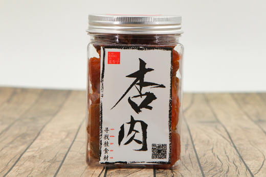 菜帮子 杏脯肉 320G 罐装 商品图0