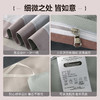 闽宁镇富贵兰艾诺威全棉四件套 标准款/加大款（KBJ）（仅限福建省内配送，满400元包邮） 商品缩略图5
