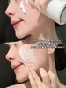 希思L全能乳干敏皮续命闭眼入 商品缩略图5