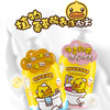 【20元会员福利】（特）B·DUCK baby小黄鸭安护洗发沐浴露500ml   商品缩略图9