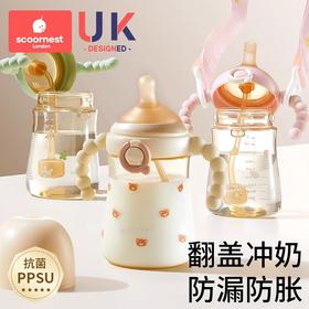 不火都难🔥几十块钱就可以实现单手泡奶🥹