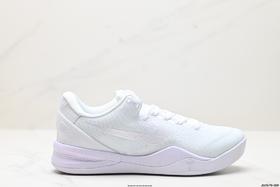 耐克Nike Zoom Kobe VIII 8低帮休闲运动篮球鞋FQ3549-101男鞋