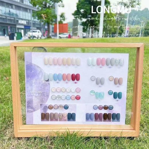 24色莫兰迪色 商品图0