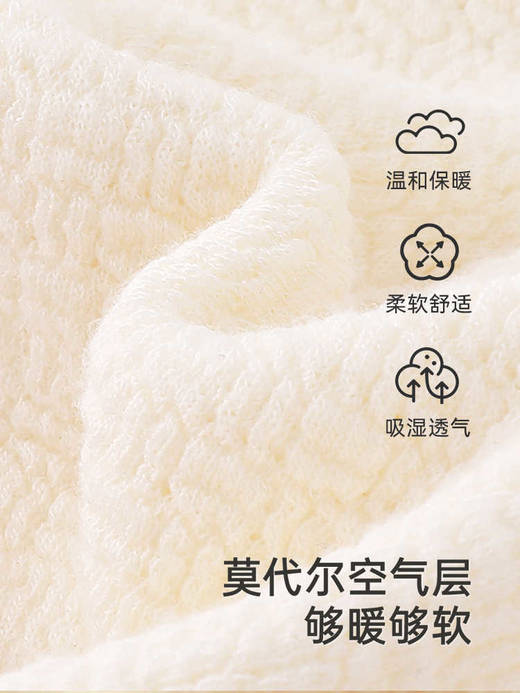 英氏婴儿帽子莫代尔无骨婴儿胎帽男宝女宝2024新款YLSJJ3Q014A 商品图4