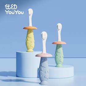 优幼儿童软毛牙刷