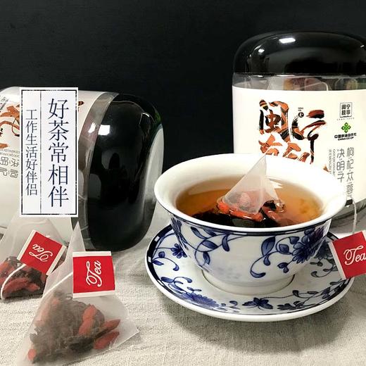 闽宁故事苁蓉决明子茶60g（KBJ）（仅限福建省内配送，满400元包邮） 商品图4