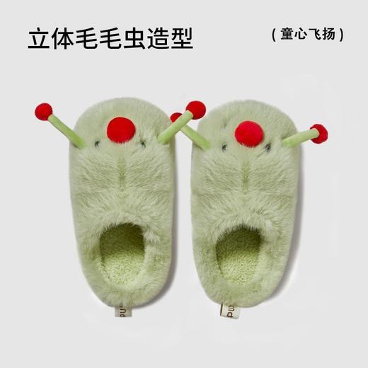 朴西红鼻子秋冬保暖儿童拖鞋女童居家室内防滑毛绒加厚棉拖鞋男童 商品图1