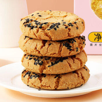 味滋源桃酥礼盒800g 中式饼干蛋糕点心早餐休闲零食 节日团购送 商品图2