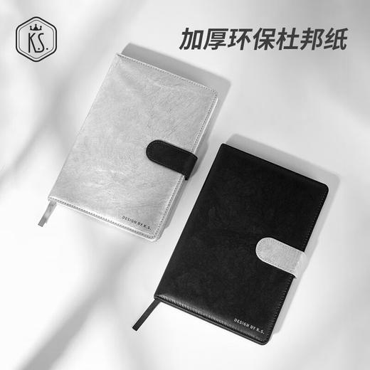 【小家电】K.S.睿骏联名款商务套装KS-761 HF 商品图2