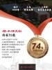 山林大红精选培根家用早餐手抓饼三明治烧烤食材专用预制菜180g 商品缩略图4