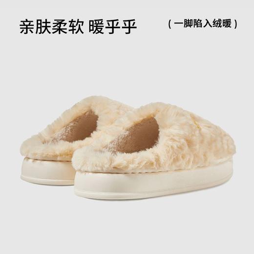 朴西小酥烙棉拖鞋女士冬季保暖毛绒拖鞋情侣款室内简约款家居拖鞋 商品图2