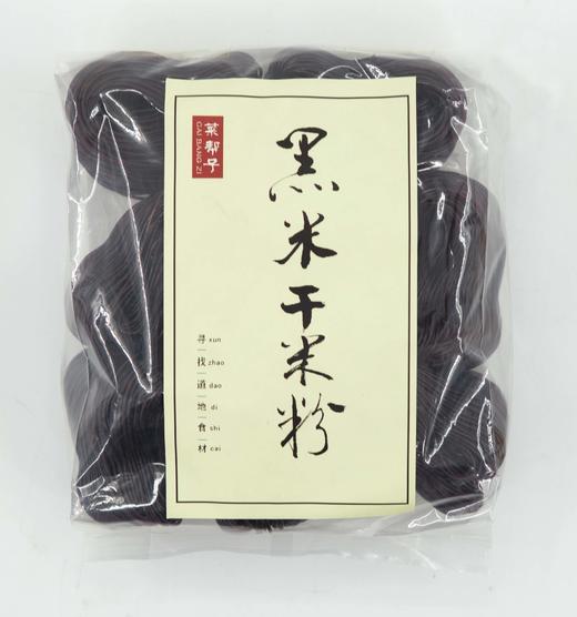 菜帮子 黑米干米粉 1000G 包装 商品图0