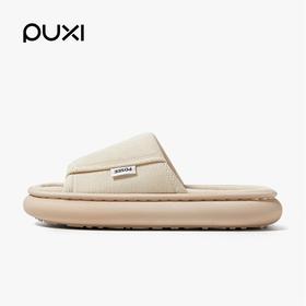 朴西情侣可户外厚底亚麻拖鞋男士四季防滑静音家居室内棉麻拖鞋女