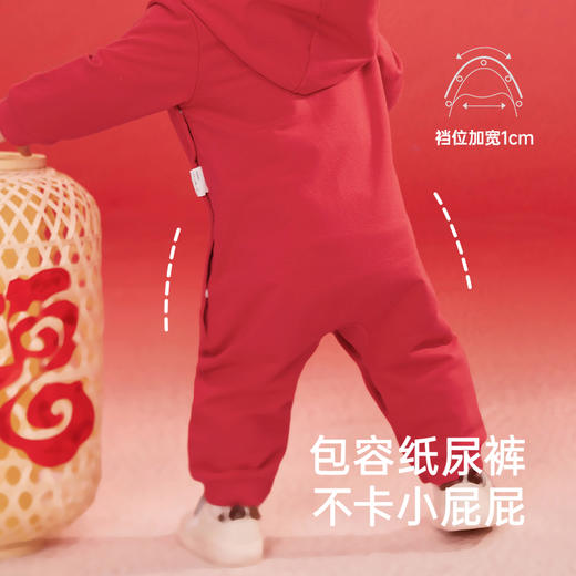 【商场同款】英氏婴儿衣服秋冬羊羔绒保暖男女童连体衣拜年服国风 商品图2