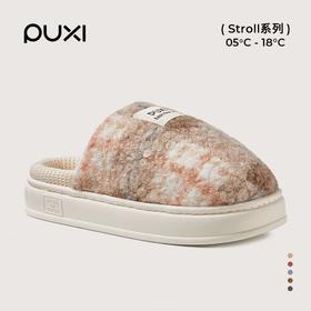 【专享】朴西空白格棉拖鞋女冬季家居保暖抗菌复古格纹加绒加厚拖鞋情侣