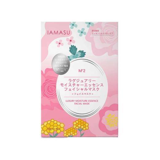 IAMASU 蜂王浆焕颜蜜肌面膜30g×5片 商品图0