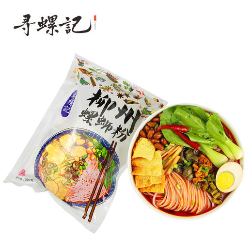 寻螺记柳州螺蛳粉 吃的过瘾料一定要足，全新升级七大配料看得见 300g/袋 多规格 商品图4