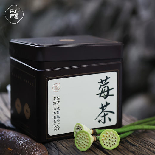 丹心可鉴张家界芽尖莓茶250一罐 商品图4