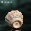 问鼎哥窑沧澜杯（蜀葵蝴蝶）（缺货） 商品缩略图4