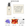 Jo Malone London祖马龙帕丁顿熊三件套蓝风铃身体乳/沐浴露250ml+蓝风铃香水30ml+ve护手霜100ml 【香港直邮】 商品缩略图6