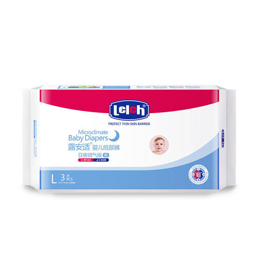 露安适日夜微气候婴儿纸尿裤 商品图5