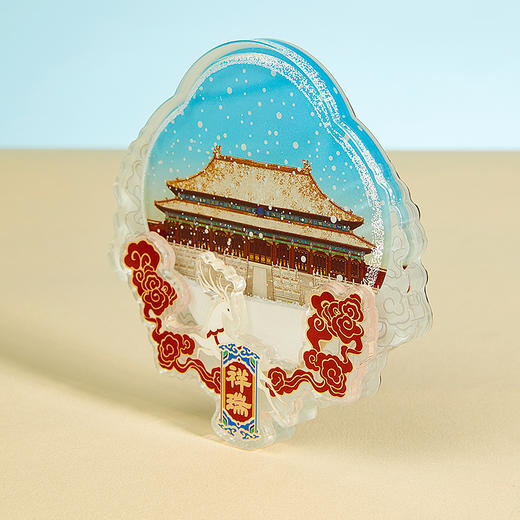 故宫文具瑞雪多功能磁贴 商品图1