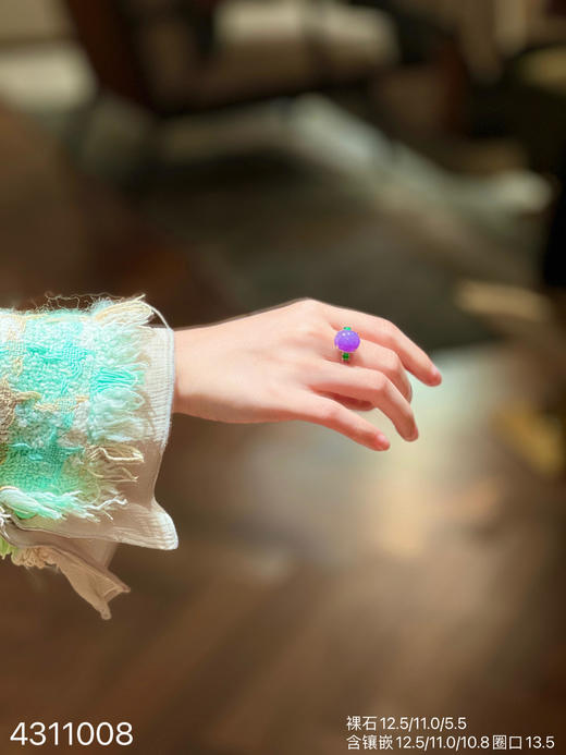 4311008，紫罗兰蛋面戒指。具体价格微信咨询 商品图4