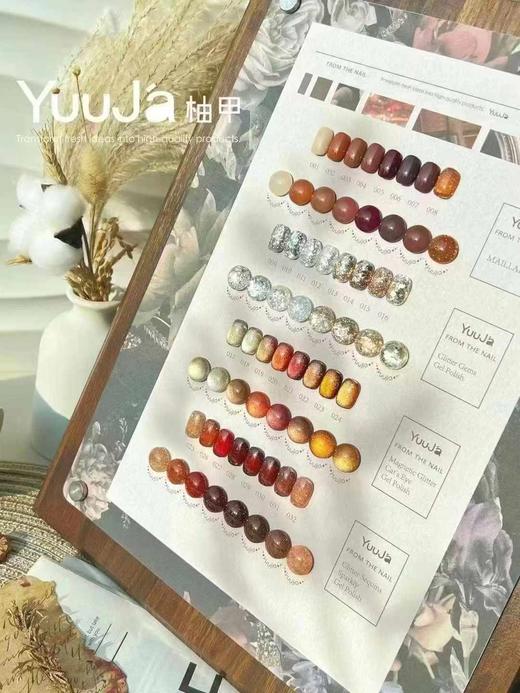 32色焦糖猫组合 商品图3