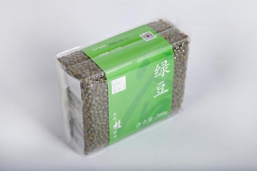 菜帮子 绿豆 500G 包装 商品图3
