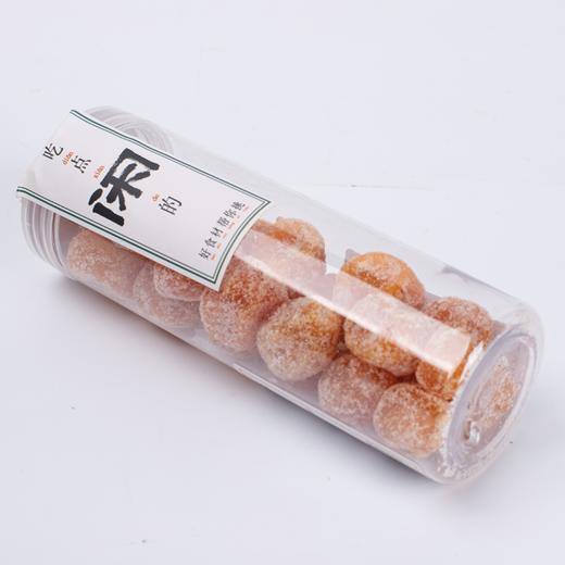 菜帮子 白糖金桔 120G 瓶装 商品图2