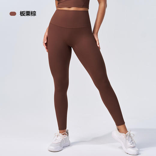 跃牌【轻匀系列】螺纹无尴尬线瑜伽裤高弹速干透气运动健身裤90189 商品图6