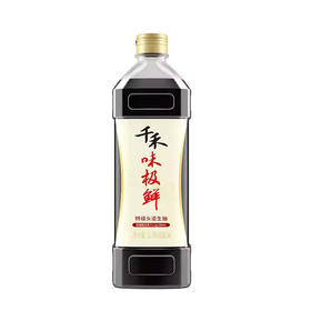 千禾味极鲜特级生抽酱油【1L】千禾味业