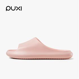 朴西游记春夏凉拖鞋厚底防臭室内外家居防滑洗澡软底情侣浴室简约