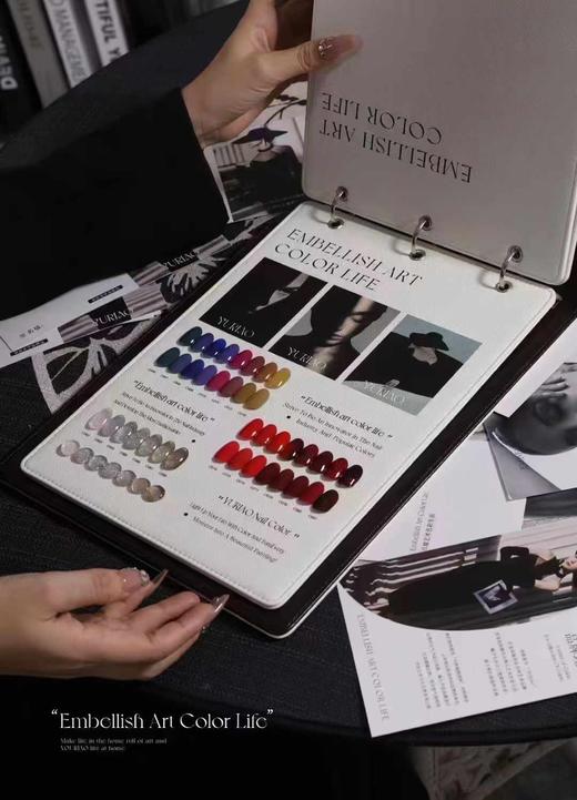 88色羽筱系列甲油胶 商品图2