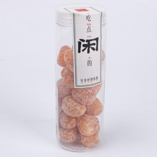 菜帮子 白糖金桔 120G 瓶装 商品图3