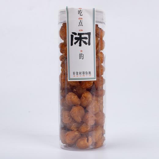 菜帮子 桂圆肉 100G 瓶装 商品图0