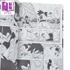 【中商原版】漫画 龙珠超 Vol.23 鸟山明 港版漫画书 文化传信出版 商品缩略图2