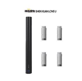 【纳晶】自动出液导入仪&纳米硅晶片