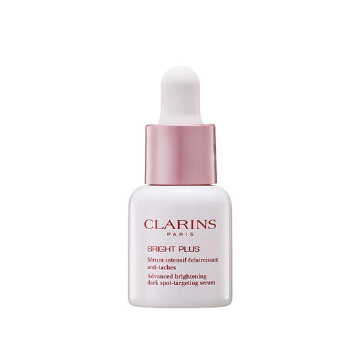 【专柜小样】法国 Clarins娇韵诗 光芒小瓷瓶美白精华 7ml 商品图10