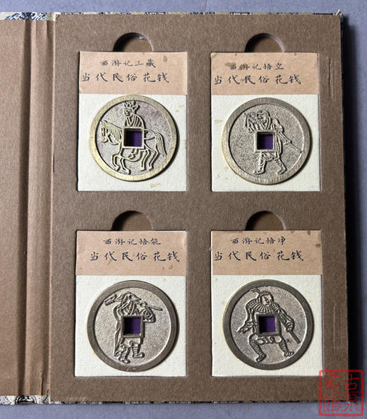 泉夹套装之西游记故事 商品图1