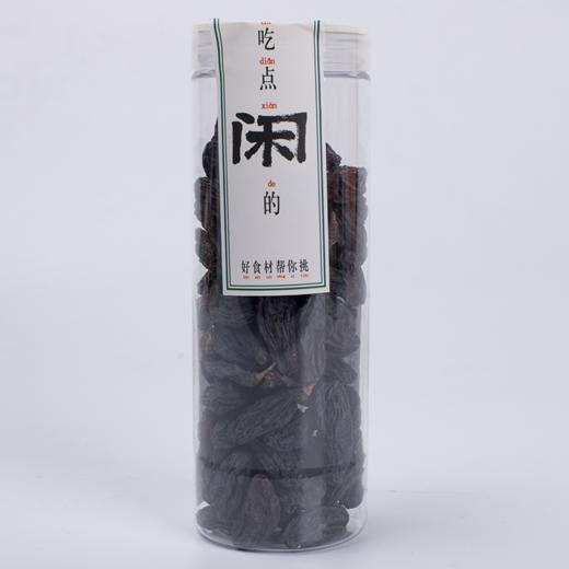 菜帮子 黑香妃葡萄干 110G 瓶装 商品图3