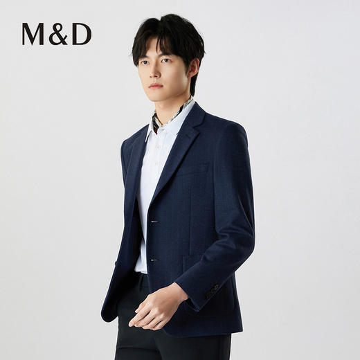 【名盾】单西MXCB82652C 商品图1