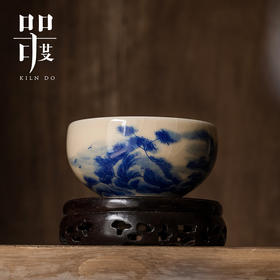 问鼎器度汝窑鹅黄青花玉成杯（丹崖万壑）（缺货）