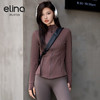 elina一恋瑜伽普拉提健身运动外套EMM620 商品缩略图6