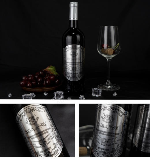 【海关监管直发】银樽干红葡萄酒-原装葡萄酒-会员5折 商品图1