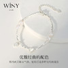 Winy925碎银笑脸手链配证书2024新品送女友闺蜜老婆爱人节日生日礼物 商品缩略图3