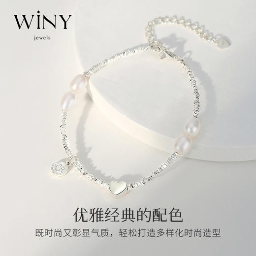 Winy925碎银笑脸手链配证书2024新品送女友闺蜜老婆爱人节日生日礼物 商品图3